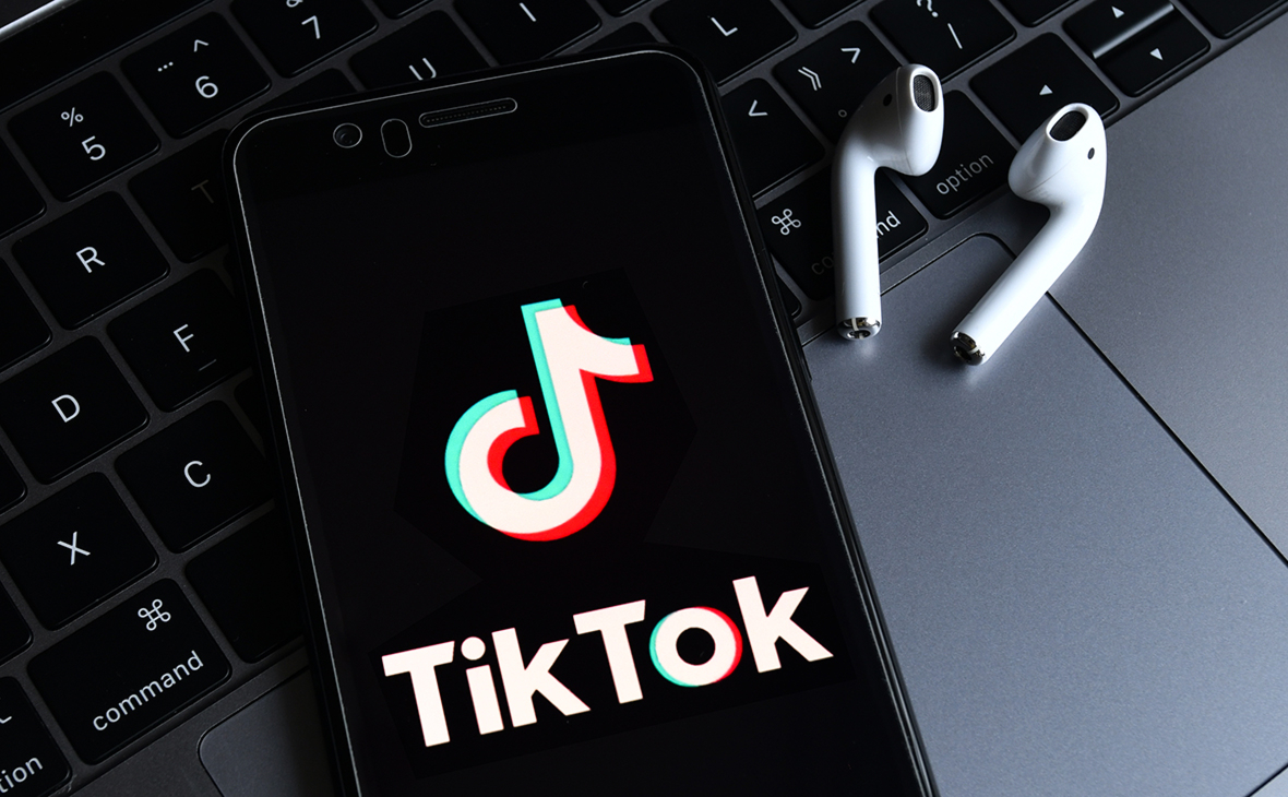 Tiktok-Phishing-Kampagne