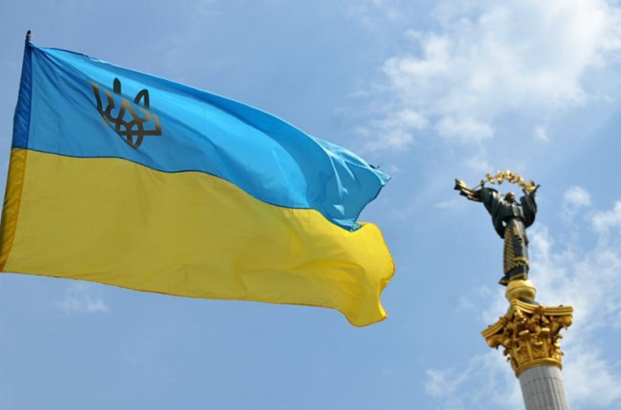 Gamaredon/ ACTINIUM targets Ukrainian organizations