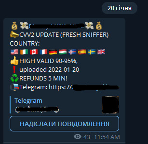 Telegram is the choice of the year for cybercriminals